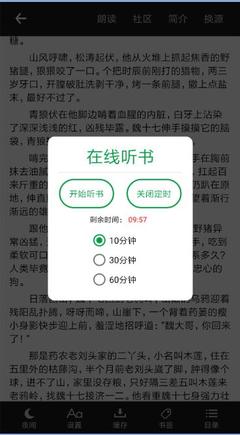 2分快三app